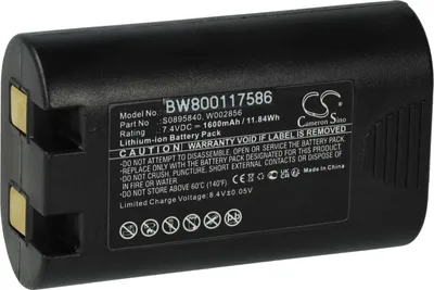 Produktbild von vhbw Akku kompatibel mit Dymo LabelManager 420P, 360D Drucker Kopierer Scanner Etiketten-Drucker (1600 mAh, 7,4 V, Li-Ion)