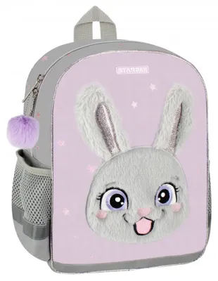 Produktbild von Kinderrucksack „Lila“ für den Kindergarten von Starpak