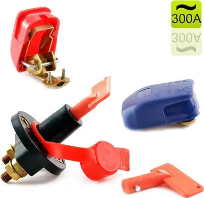 Produktbild von Set aus Batteriehauptschalter 12V 300A + Batterieschnellklemmen