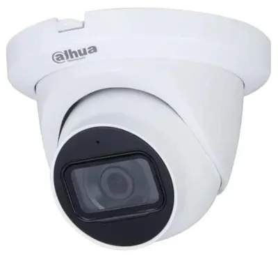 Productafbeelding van Dahua Hac-hdw2501tmq-a bewakingscamera, zilver. Kleur: zilver. Eén maat