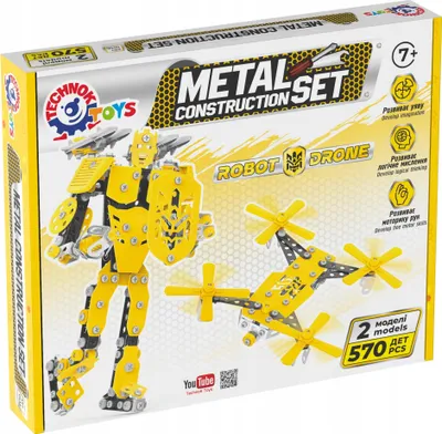 Produktbild von Technok 0136 Roboter-Drohne Baukasten. 570 Teile. Für Kinder