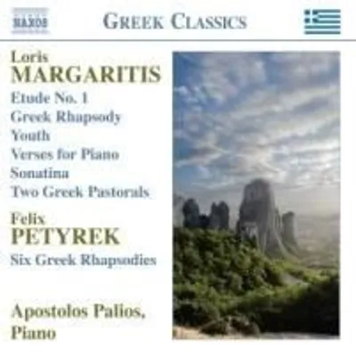 Produktbild von Palios, A: Klaviermusik