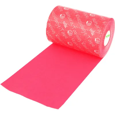 Zdjęcie produktu dla NASARA Kinesio Tape | 10cm x 5m - ANIMAL