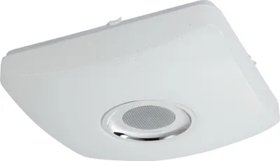 Produktbild von Globo Lighting|Deckenleuchte Kunststoff weiß, RGBW LED