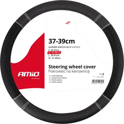Immagine prodotto di Coprivolante SWC-20-M 37-39cm Alta qualità e antiscivolo AMIO-01697