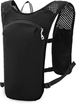 Produktbild von Trinkrucksack 1,5 L, Laufweste Mit Trinkblase, Outdoor-Rucksack Für Radfahren Und Wandern