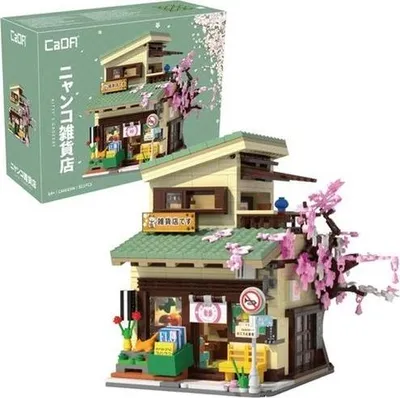 Zdjęcie produktu dla Cada blocks Shop Kitty_sGroc..C66015W 29837
