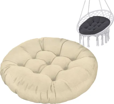 Produktbild von Hängesessel Kissen, Polster Bodenkissen für Schwenksessel, Auflage für Baumwoll Hängeschaukel, Papasansessel, Hängekorb, Hängestuhl, Durchmesser 90 cm, Beige [114]