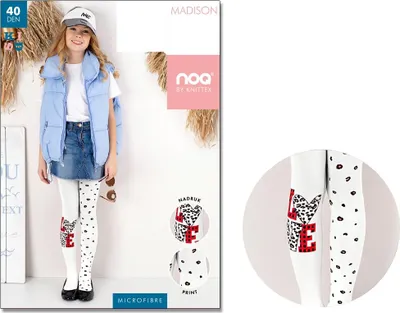 Produktbild von Kinderstrumpfhose mit Leopardenmuster 40 den Bianco 146-152