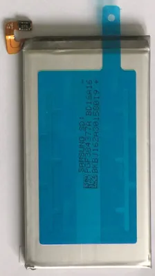 Produktbild von Samsung Galaxy Fold-Akku - Original