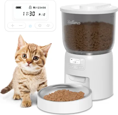 Produktbild von Balimo Automatischer Futterautomat Katze/Hund, Futterautomat, Futterspender für Katzen, Einstellbarer Fütterungsplan 3L, mit Timer, Weiß