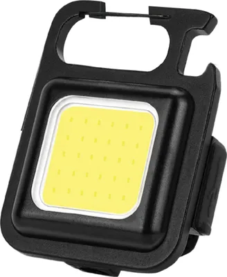 Immagine prodotto di Vergionic 7880 LED COB luce chiave con apertura 5 in 1
