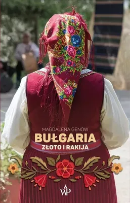 Zdjęcie produktu dla Bulgaria