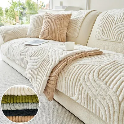 Produktbild von 2 Stück Fuchsschwanz Sofabezug,4-5 Sitzer Couchbezug, Antirutsch Sofahusse Möbelschutz，Heimdekoration,Klassisches Design,cremeweiß(90x160cm+90x210cm)