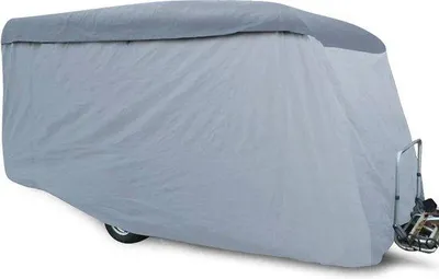 Produktbild von Caravanabdeckung M - 520x225x220 cm - Wetter- und UV-beständige Abdeckung