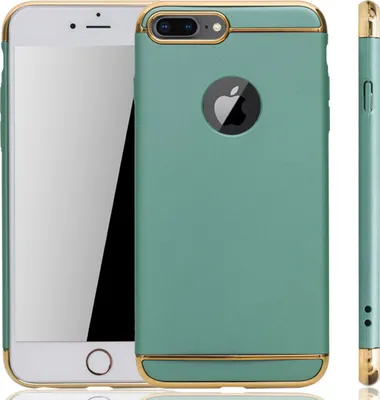 Produktbild von Apple iPhone 7 Handy Hülle Schutz Case Bumper Hard Cover Grün