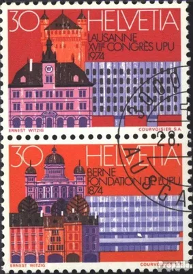 Produktbild von Briefmarken Schweiz 1974 Mi SZd16 gestempelt Weltpostkongress