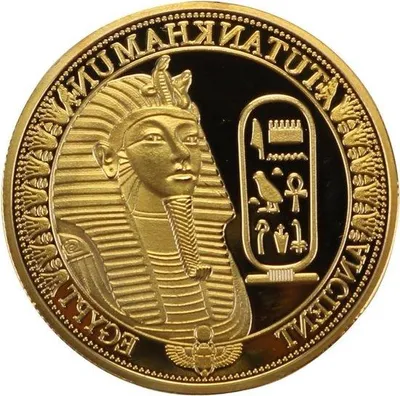 Zdjęcie produktu dla Gedreven Egyptische Sfinx Herdenkingsmunt Goudkleurig Nieuw Muntstuk