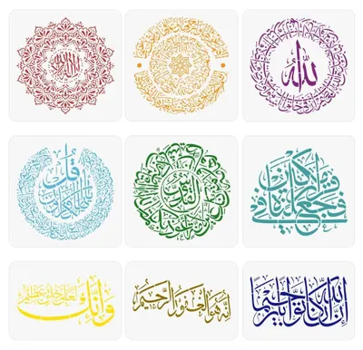 Immagine prodotto di Set di 9 stencil arabi per arte e decorazione