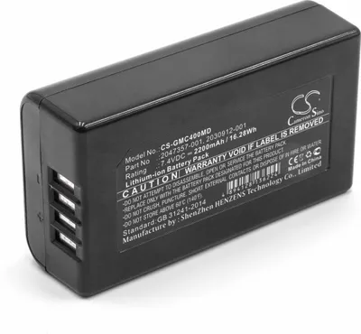 Produktbild von vhbw Akku Ersatz für GE 2047357-001, 2030912-001 für Medizintechnik (2200 mAh, 7,4 V, Li-Ion)