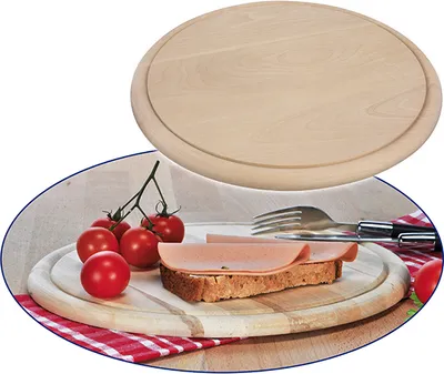Produktbild von Schinkenteller Durchmesser: ca. 25 cm