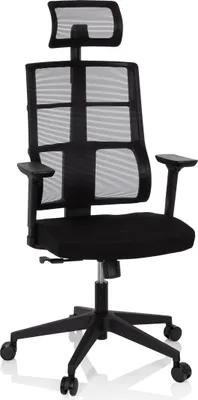Produktbild von hjh OFFICE Profi Bürostuhl SPINIO PRO Ergonomischer Schreibtischstuhl mit Armlehnen (höhenverstellbar) Stoff / Netzstoff Schwarz Drehstuhl für Büro, Zuhause
