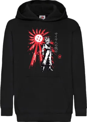 Immagine prodotto di Felpe con cappuccio per bambini Dragon Anime Manga Ball Z Goku 34, 7-8 Jahr - 128 / Noir