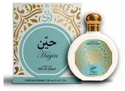 Image de Parfum Saphir Utur Al-Yaqut 100 ml