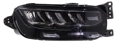 Imagen del producto de Faro para Citroën C5 Aircross, modelo a partir de 11.2018