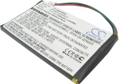 Image de TECHTEK Batterie compatible avec [Garmin] Nuvi 780, Nuvi 780T, Nuvi 785, Nuvi 785T remplace EC36EC4240878