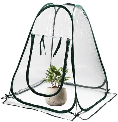 Produktbild von Famanu Foliengewächshaus 70 x 70 x 80 cm - Winterzelt für Pflanzen