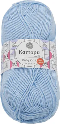 Obrázok produktu pre Priadza BABY ONE – 100 g / 250 m – Modrá