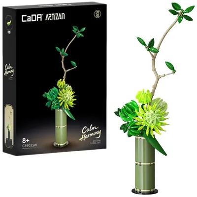 Produktbild von CaDA Blumenserie - Chrysantheme (299 Teile) C59035W