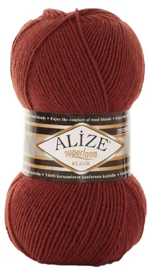 Alize Superlana Klasik unifarben 100g Strickgarn Strickwolle 25% Wolle, 36 rotbraun