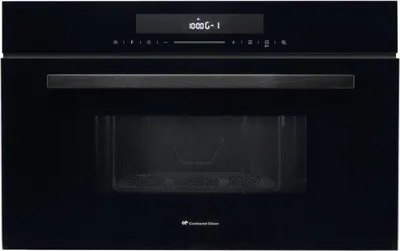 Immagine prodotto di Forno a microonde da incasso CONTINENTAL EDISON, 34 L, 1450 W, grill combinato, 59,5 x 38,3 x 49,2 cm, nero, CEMO34CEB3