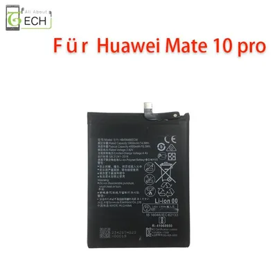 Produktbild von Für Huawei Akku HB436486ECW P20 PRO Mate 10 PRO Accu Batterie 4000 mAh