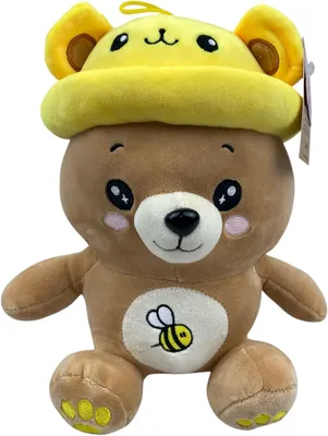 Produktbild von Kuscheltier Bär 25 cm mit Mütze braun-gelb – Weiches Plüschtier Stofftier