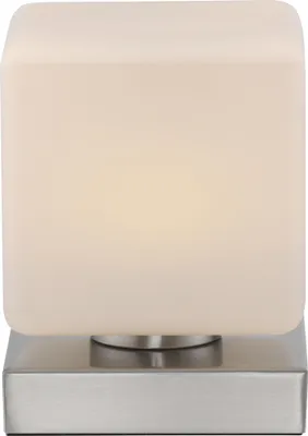 Produktbild von Paul Neuhaus Tischleuchte DADOA LBH 12x12x16 cm grau Tischlampe Klemmleuchte