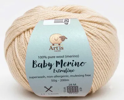 Productafbeelding van Baby Merino Extrafine Art'is garen, 100% pure wol | Vrij van mulesing en superwash behandeling (50g / 200m) (kleur 903: ecru)