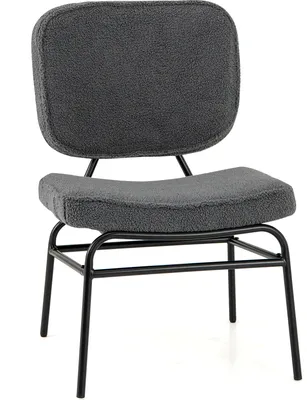 Produktbild von COSTWAY Polsterstuhl, Sherpa-Lesestuhl mit Schwammpolsterung, verstellbaren Fußpolstern & Metallrahmen, moderner Stuhl 55 x 56,5 x 85,5cm, grau