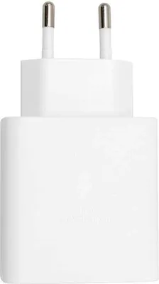 Produktbild von Samsung EP-TA865 Schnellladegerät 65W Weiss Bulk, Samsung Universal