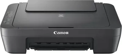 Produktbild von Canon PIXMA MG2551S - Multifunktionsgerät - Tintenstrahldruck