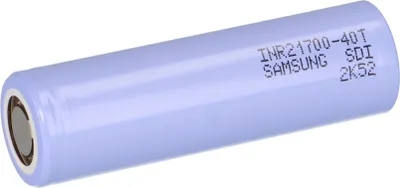 A single battery is shown against a white background.