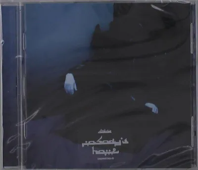 Produktbild von Bakar: Bakar: Nobodys Home - - (CD / N)