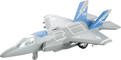 Image de Avions militaires 1:16