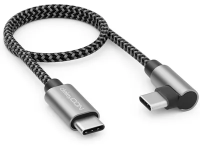 Produktbild von deleyCON 0,30m USB-C Kabel 1x 90° PD3.0 60W USB-C auf USB-C