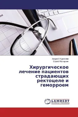 Produktbild von Hirurgicheskoe lechenie pacientow stradaüschih rektocele i gemorroem