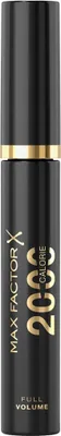 Image de Max Factor 2000 Calorie Dramatic Volume Mascara 9ML - Noir