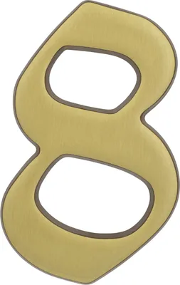 Produktbild von Hausnummer 8 aus Messing, Bronze satiniert, witterungsbeständig, 120 mm hoch