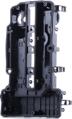 Produktbild von Zylinderkopfhaube DRM15901 für OPEL Corsa D Schrägheck (S07) +Dichtung